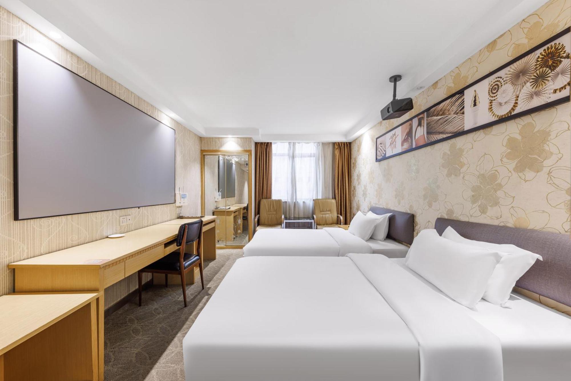 Fuhao Hotel Kanton Zewnętrze zdjęcie