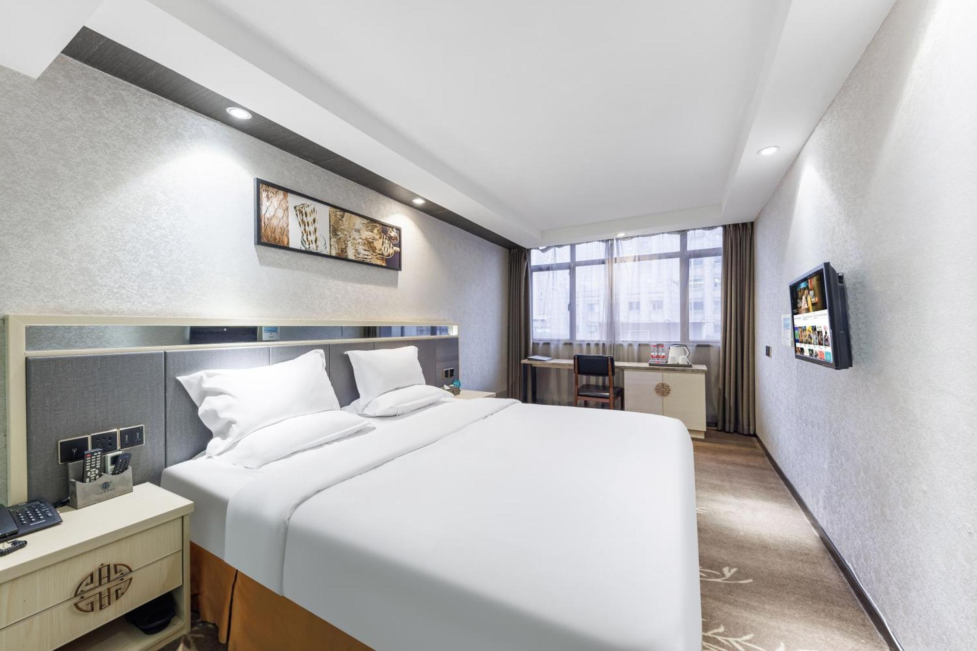 Fuhao Hotel Kanton Zewnętrze zdjęcie