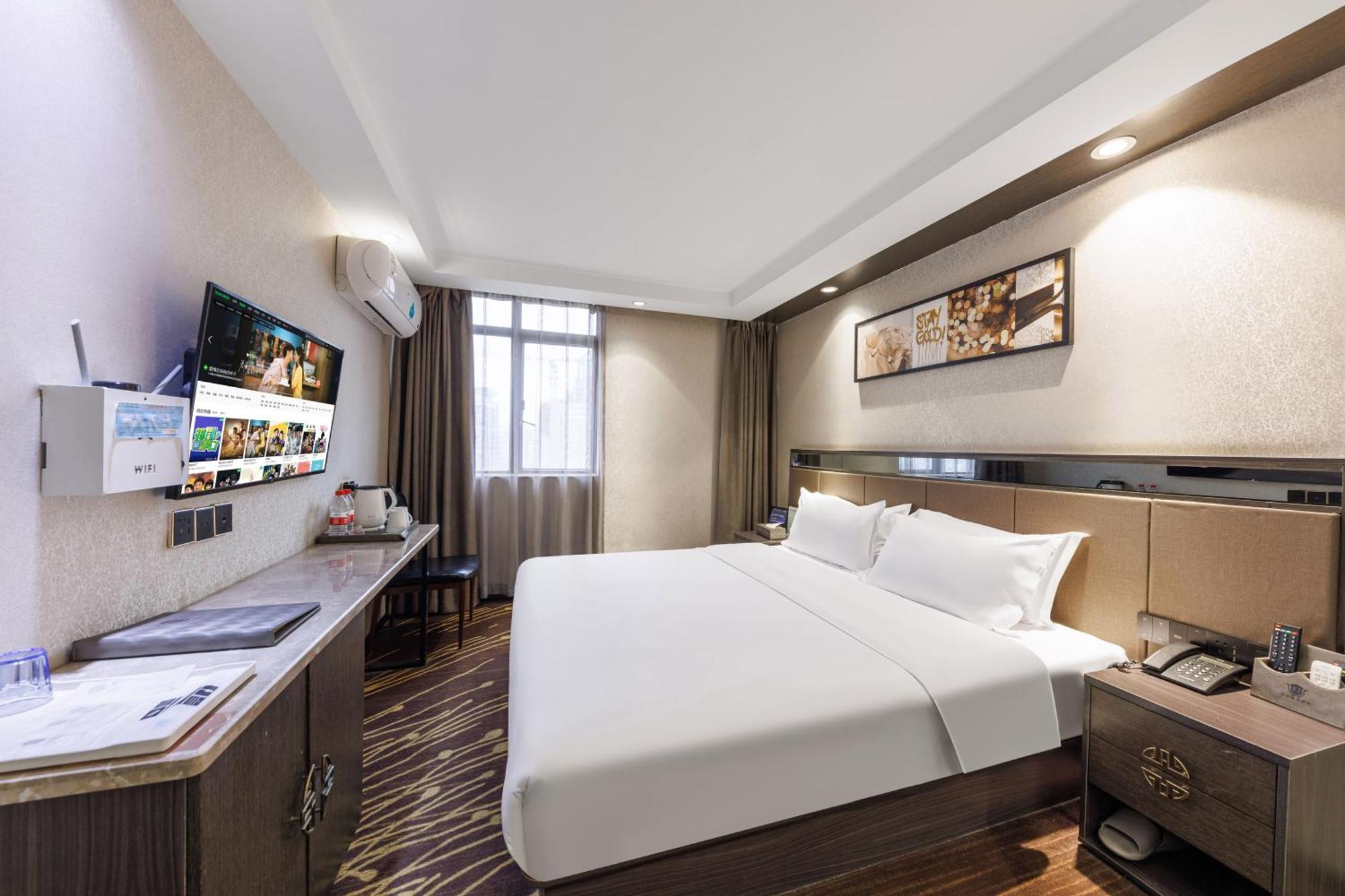Fuhao Hotel Kanton Zewnętrze zdjęcie